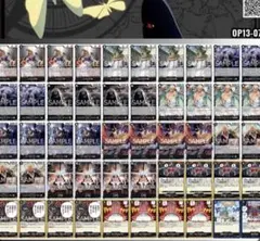 ワンピース カードゲーム イム構築済みデッキ