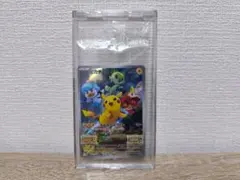 ピカチュウ 001/SV-P みんなでぼうけん