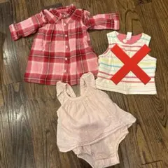 ❤️2点セット❤️使える！babyGAP 女の子　赤　ピンク　春夏秋　300円