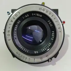 フィルムカメラ FUJI Fujinar-SC 21cm f/4.5 Copal No. 3 Yahoo!オークション -「fujinar 21cm f4.5 sc」の落札相場・落札価格