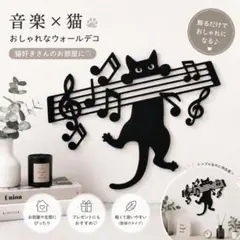 猫デザイン アイアンキーフック 7連 鍵掛け 壁掛け 収納 - メルカリ