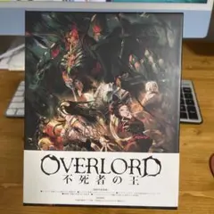 2025年最新】劇場版総集編 オーバーロード 不死者の王の人気アイテム