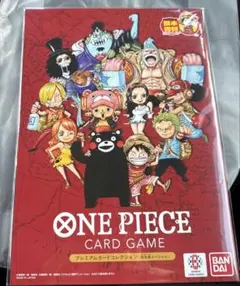 4セット ワンピースカード 「熊本県スペシャル」 熊本 ドン - メルカリ