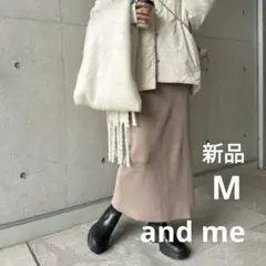 andme セルフカットリブロングタイトスカート M