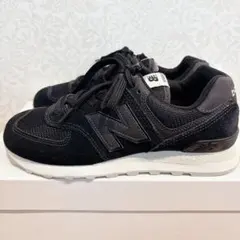 New Balance 574 ブラック 24.5cm