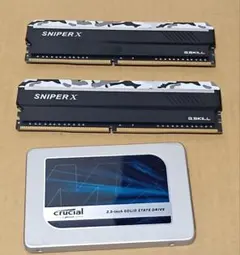 2026年最新】Crucial 16GB DDR4の人気アイテム - メルカリ