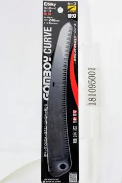 Item thumbnail for item ab712fc7-6519-4036-90ee-46ddff92d5ed