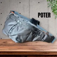 PORTER TANKER WAST BAG(L) シルバーグレー プラバックル