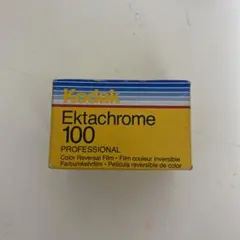 2025年最新】エクタクロームの人気アイテム - メルカリ