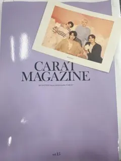 SEVENTEEN CARAT MAGAZINE FC会報 vol. 15