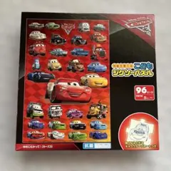 ☆Disney Cars こどもジグソーパズル 96ピースのサムネイル