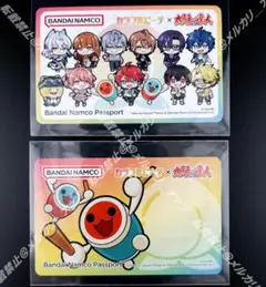 Bandai Namco Passport バナパス Bandai Namco Passport Amusement IC Card | Save Point