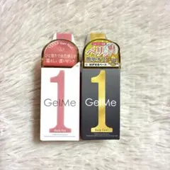 ジェルミーワン 1STEPジェルネイル 2点セット