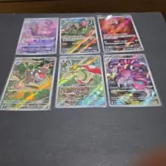 ポケモンカードCHRセット - メルカリ