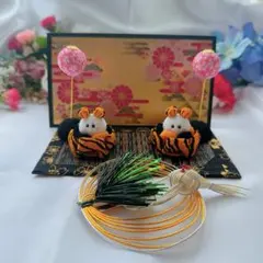 Item thumbnail for item c281ddef-9b0a-4c39-b20c-c9a479d661bb