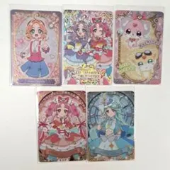 キミとアイドルプリキュア 名探偵プリキュア キラキラカード グミ