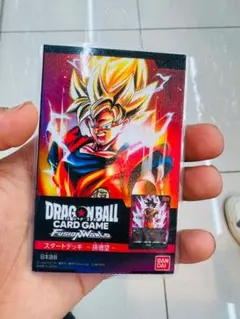 9800
