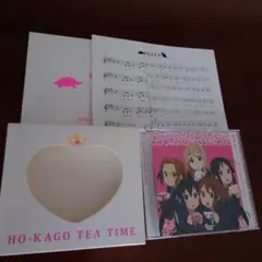 放課後ティータイム　けいおん　CD2枚組