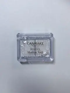 キャンメイク ジュエリーシャドウベール 01 イノセントクリスタル