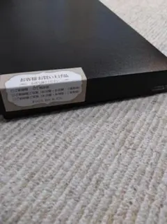 フォーシスアンドカンパニー　メンズ　小物セット　一部(サスペンダー等)