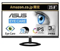 ASUS 23.8インチ モニター