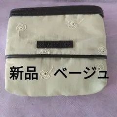 新品　ロイヤルドルトン ポーチ ポケットティッシュ入れ付き