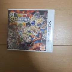 激レア 入手困難 ドラゴンボールZ 超究極武闘伝　イベント特典 下敷き 非売品 激レア 入手困難 ドラゴンボールZ 超究極武闘伝 イベント特典 下敷き