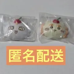 【未開封】ちいかわ　ホイップマグ シーサー あの子 2個セットのサムネイル