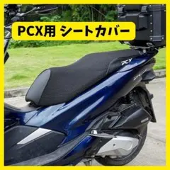 Item thumbnail for item bf841265-10bf-4953-bc70-fcf50bf16c67