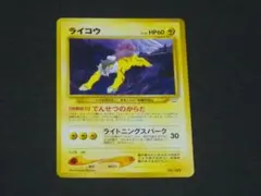 深海鴎様 リクエスト 2点 まとめ商品