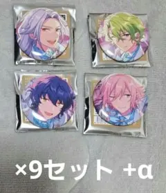 あんスタ 旧fine 缶バッチ
