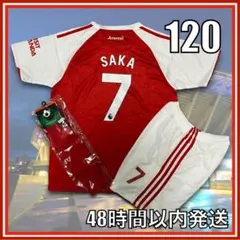 120サイズ 25-26年 アーセナル ブカヨサカ レプリカ ユニフォーム