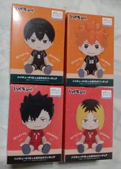 ハイキュー!!　フィギュア４体　まとめ売り