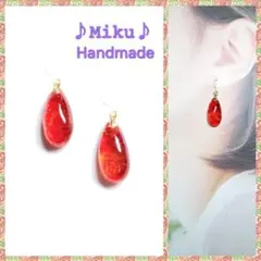 No.1551-D　琉球ガラス・しずく型☆ピアス・イヤリング(レッド)