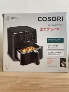 2026年最新】CP137-AF の人気アイテム - メルカリ