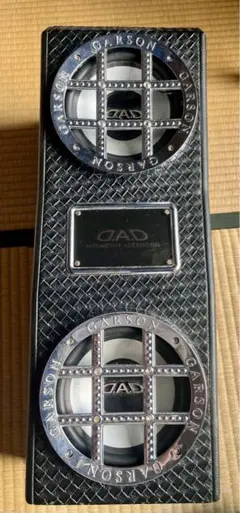 DADウーファー最終値下げ7日まで Amazon.co.jp: GARSON(ギャルソンD.A.D) ラグジュアリー