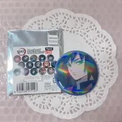 鬼滅の刃 冨岡義勇 トレーディングホログラム缶バッジ