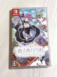 2026年最新】あくありうむ switchの人気アイテム - メルカリ