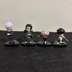 映画 呪術廻戦0 ドリンクホルダー トッパーフィギュア 4体セット