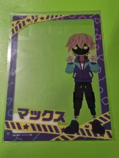 ミルキーサブウェイ 東京タワー REDTOKYO マックス クリアカード