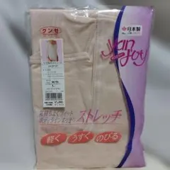 グンゼ yan joy 七分袖キャミソール L メローピンクのサムネイル