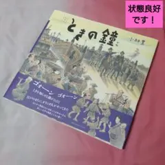 小林豊　CD DVD 27本　セット　サイン入り等 2026年最新】小林豊の人気アイテム - メルカリ