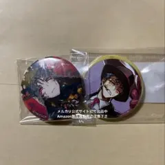 fate ufotable ランサー 霊基召喚 クーフーリン オルタ 缶バッジ Fate/Grand Order 霊基召喚缶バッジ クーフーリンオルタ FGO 霊基缶