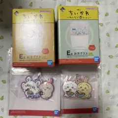 ちいかわ 一番くじ みんなでラーメン E お冷グラス ラバーコレクション