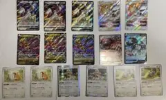 アルギラデッキ　デッキパーツ　まとめ売り　26枚セット