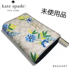 【未使用】ケイトスペード ミディアム財布 二つ折り 花柄 フラワー ネイビー