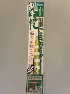 Item thumbnail for item 02f21efb-6b2f-4d1c-aeda-8565aa9f1b19