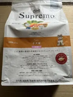 HEKA サーモン & スイートポテト 1.8kg - メルカリ