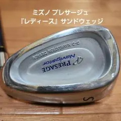 Item thumbnail for item 509b9b05-2945-4de3-a571-91449468c704