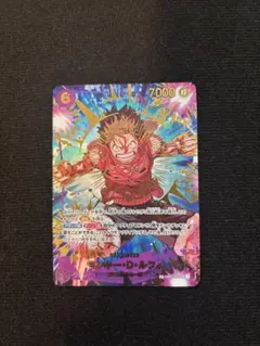 24時間以内発送】ワンピースカード バギー コミパラ ワンオーナー品
